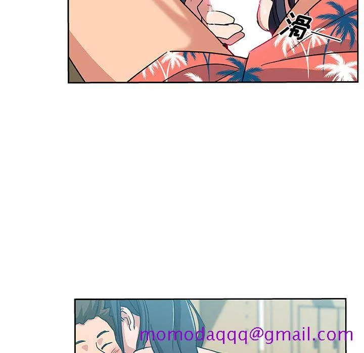 Missing9 - 第20章 - page 66