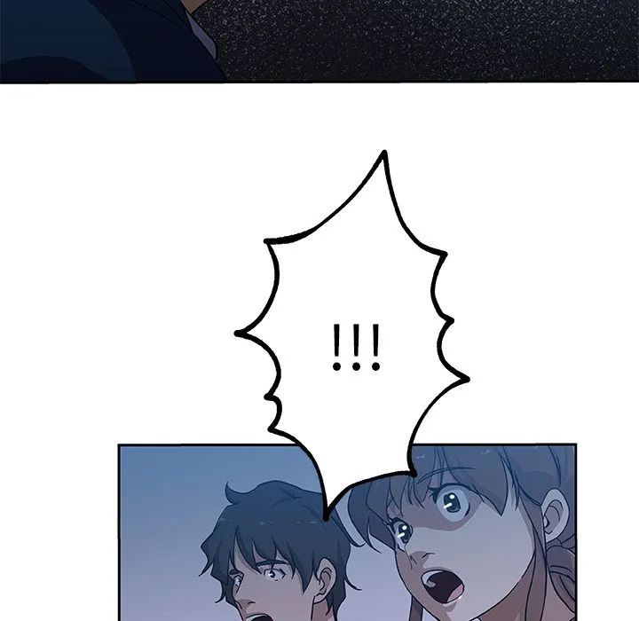 Missing9 - 第22章 - page 27