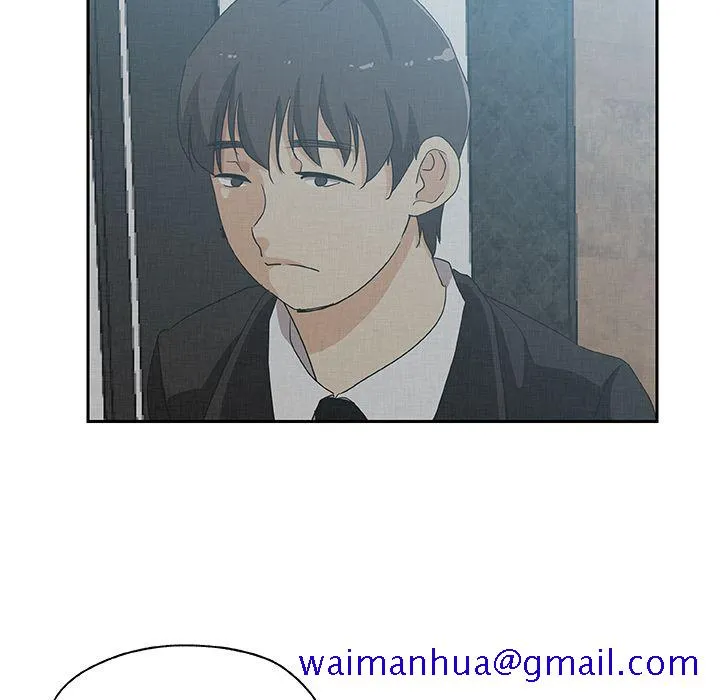 Missing9 - 第22章 - page 41
