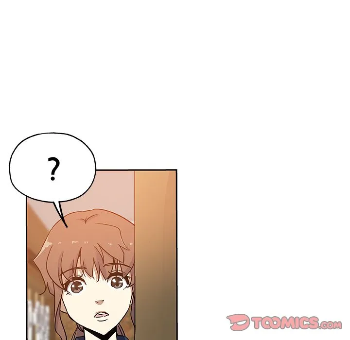 Missing9 - 第32章 - page 14