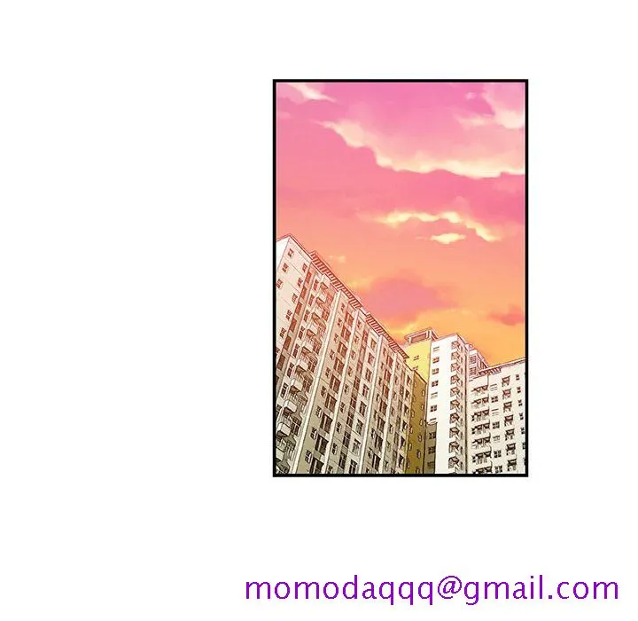 Missing9 - 第32章 - page 16