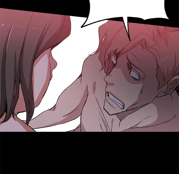 Missing9 - 第32章 - page 88