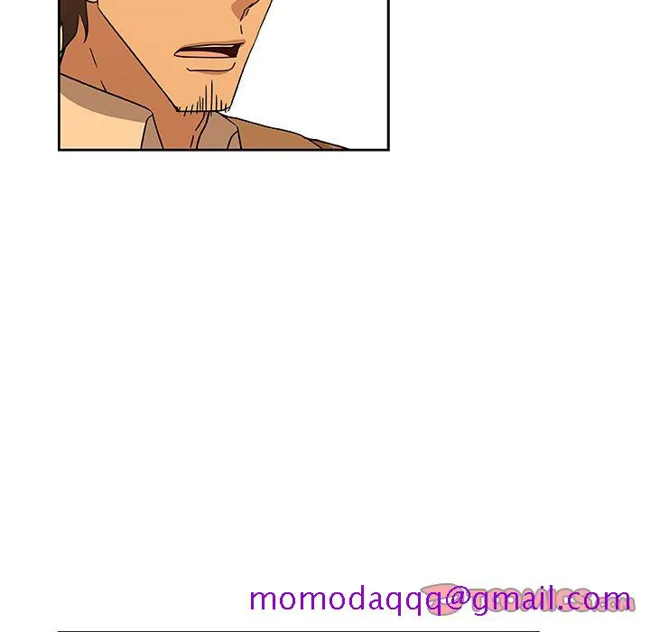 Missing9 - 第24章 - page 26