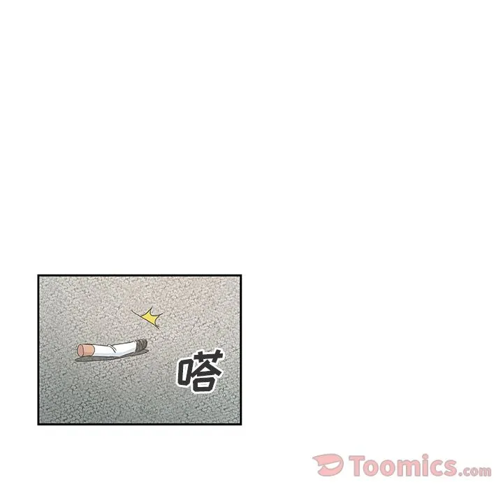 Missing9 - 第15章 - page 28