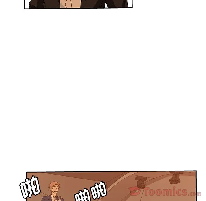 Missing9 - 第15章 - page 33