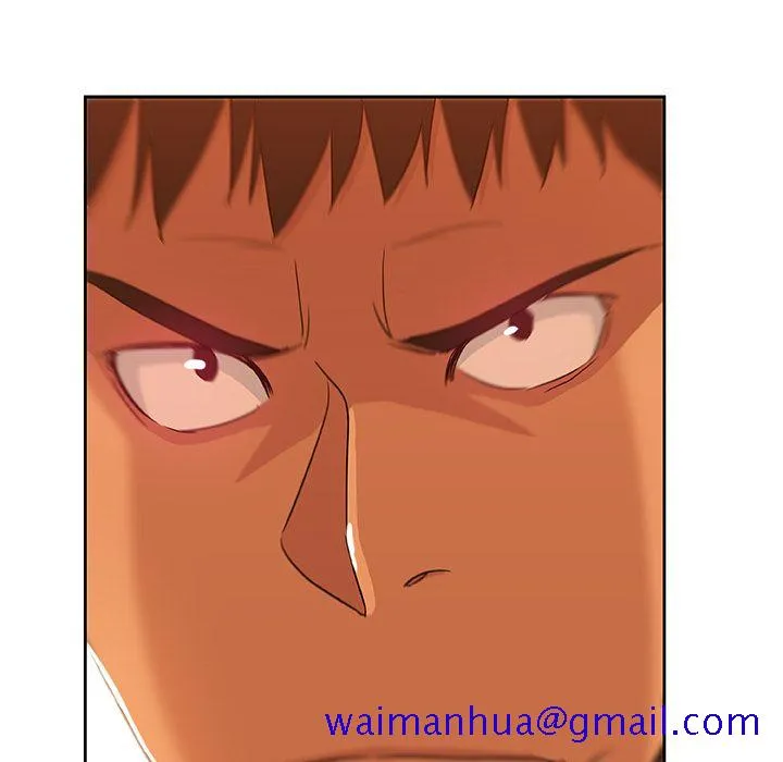 Missing9 - 第15章 - page 80