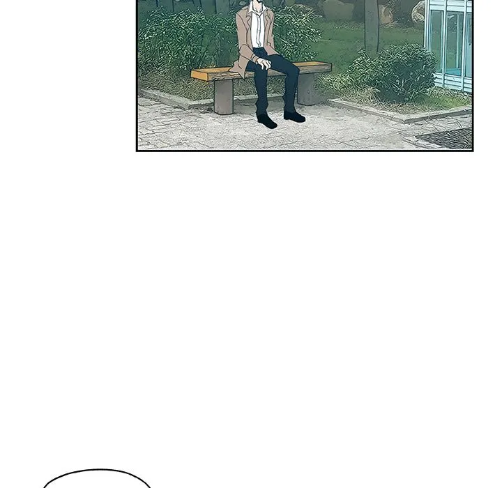 Missing9 - 第14章 - page 7