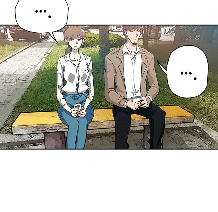 Missing9 - 第14章 - page 8