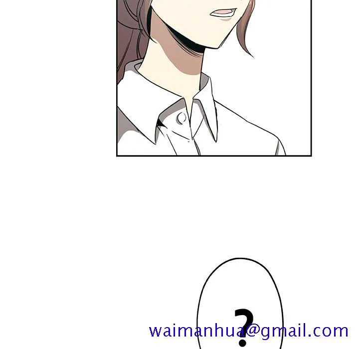 Missing9 - 第14章 - page 11