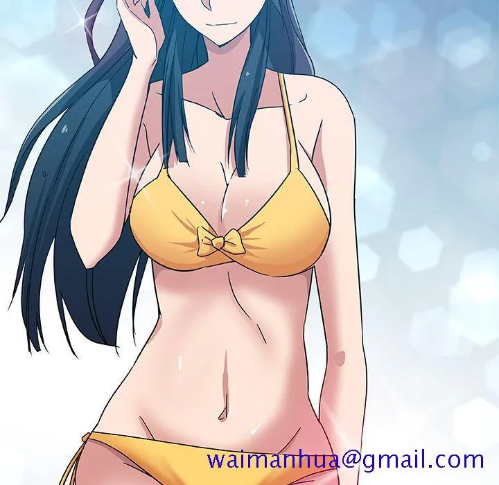 Missing9 - 第14章 - page 41