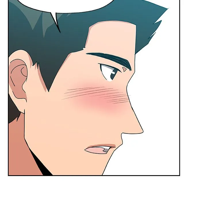 Missing9 - 第14章 - page 82