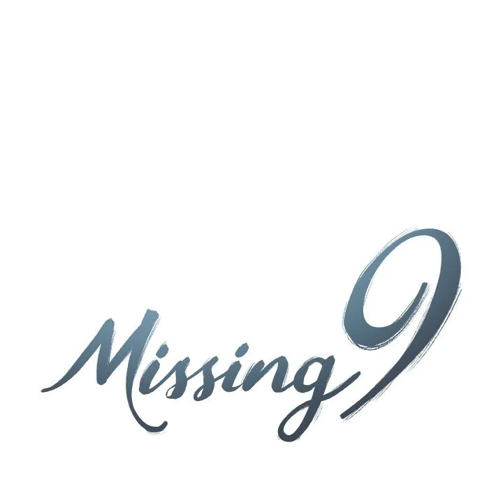 Missing9 - 第19章 - page 12