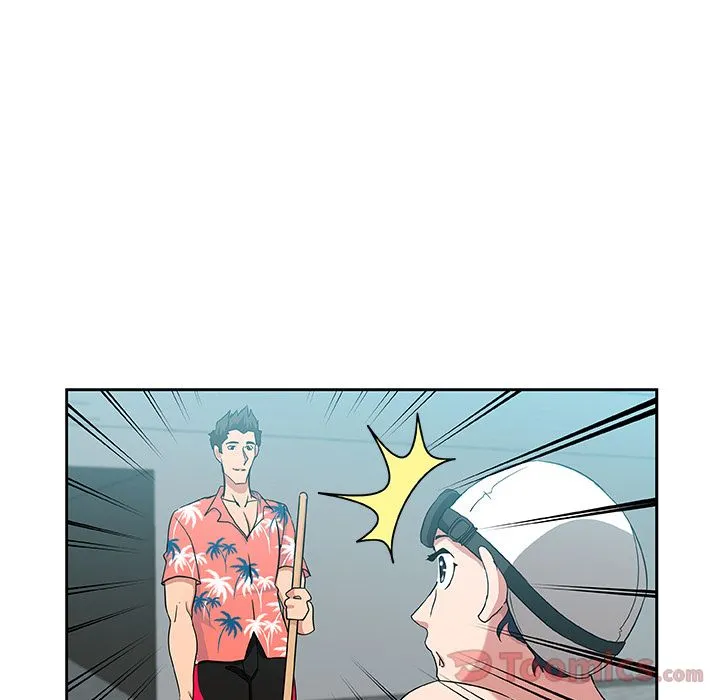 Missing9 - 第19章 - page 18