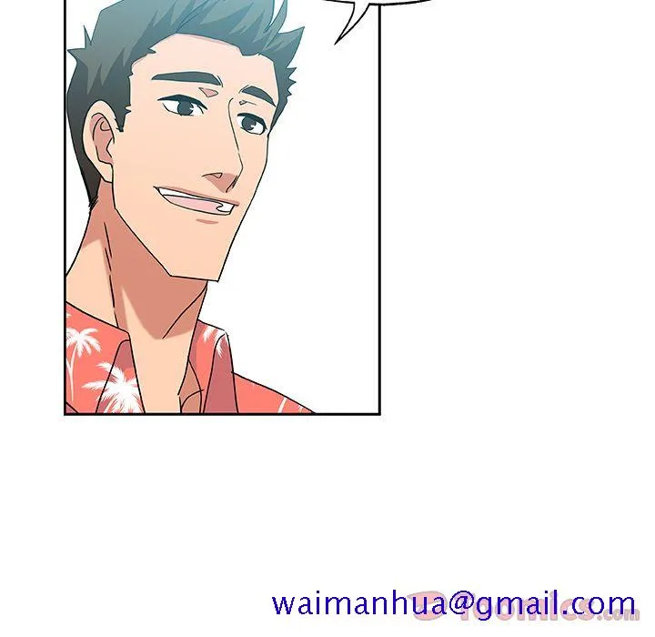 Missing9 - 第19章 - page 20