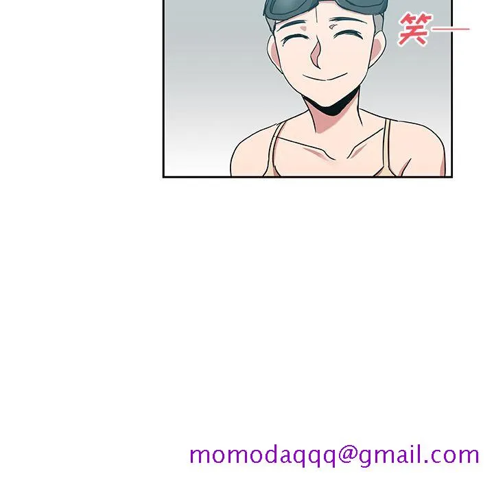 Missing9 - 第19章 - page 35