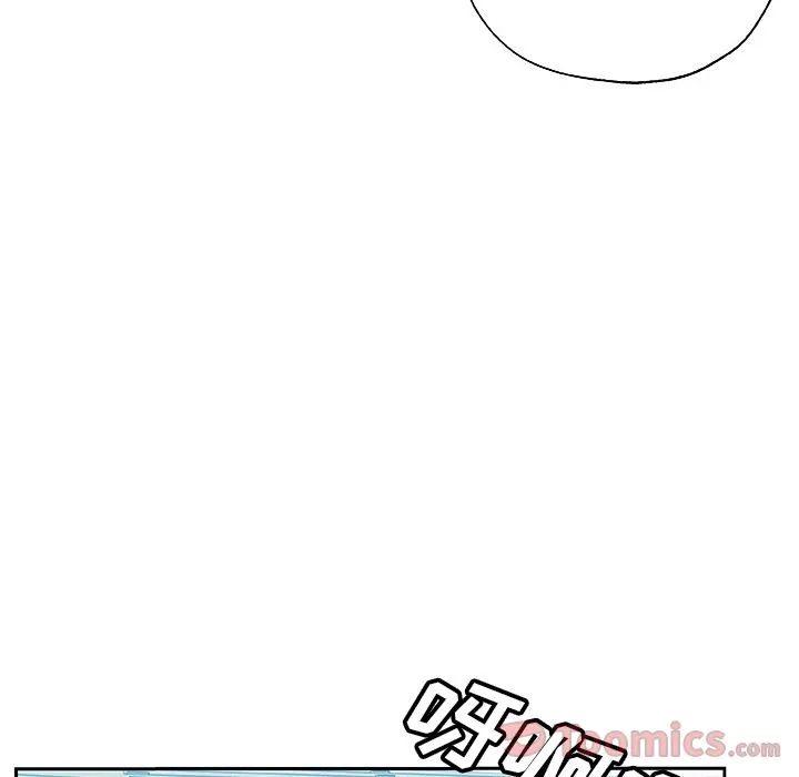 Missing9 - 第19章 - page 61
