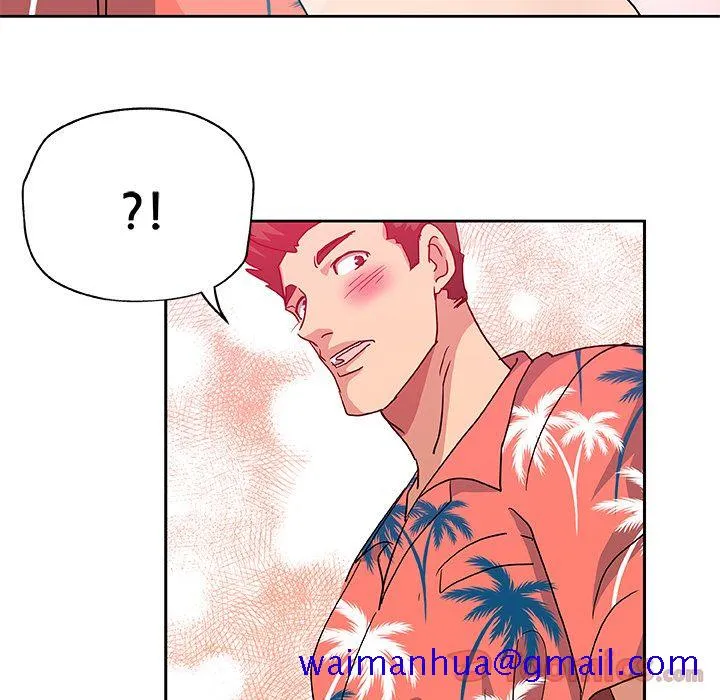 Missing9 - 第19章 - page 80