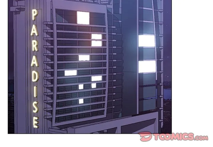 Missing9 - 第31章 - page 4