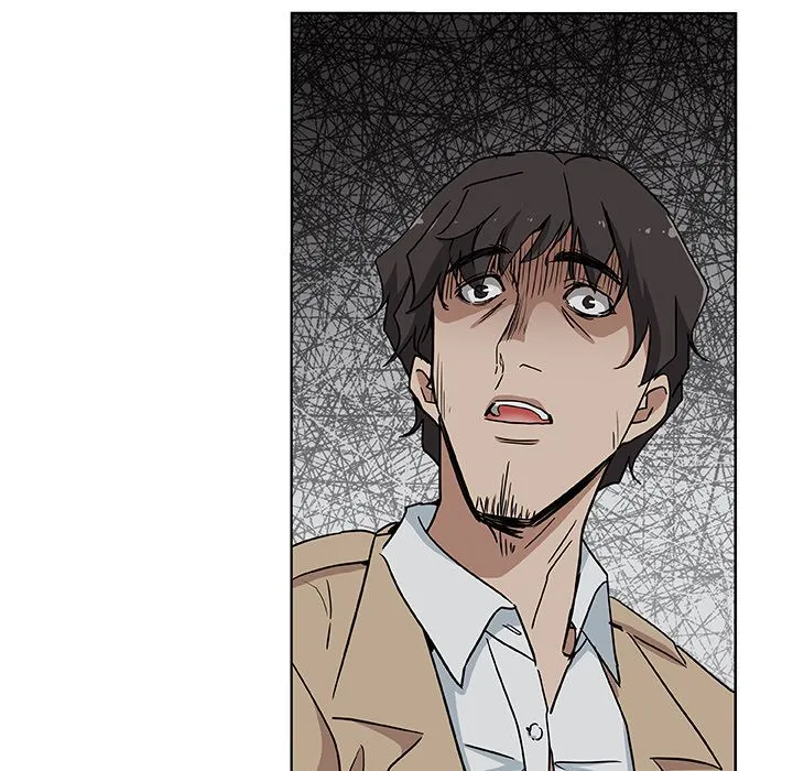 Missing9 - 第31章 - page 17
