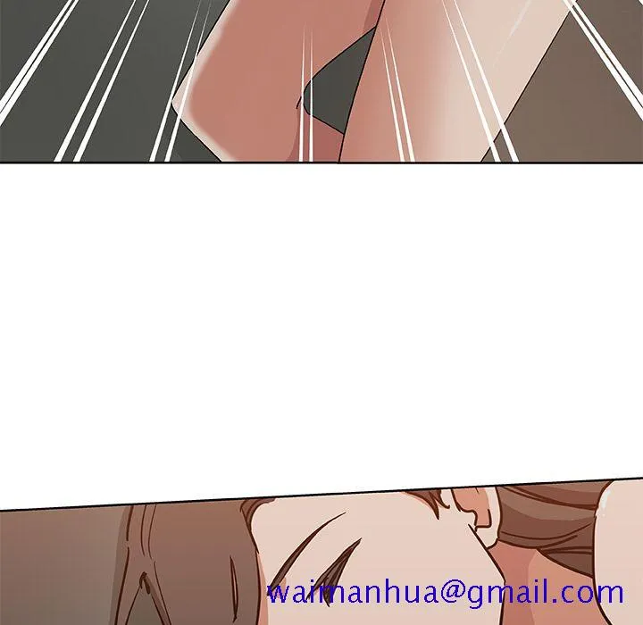 Missing9 - 第31章 - page 21