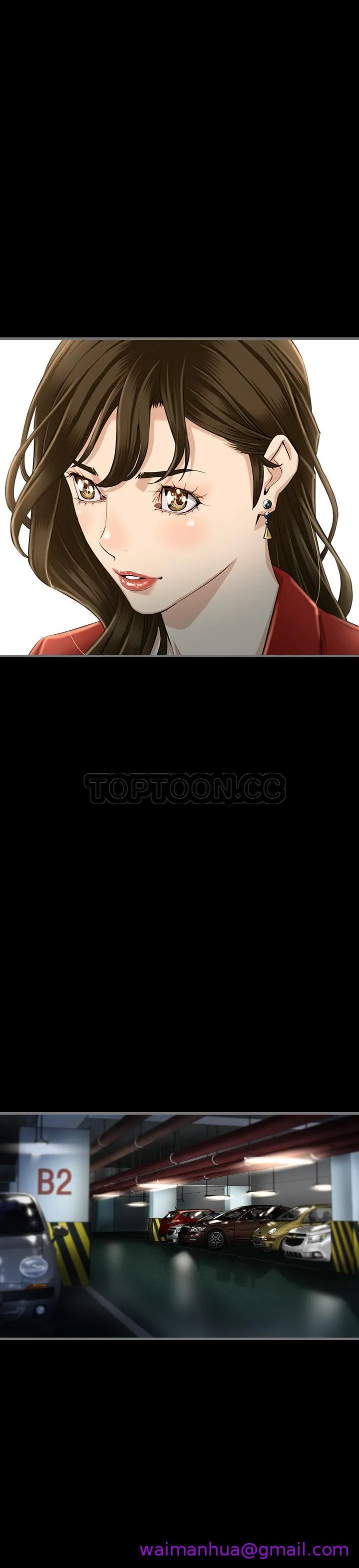 地表最后的男人 - 第4章 - page 29