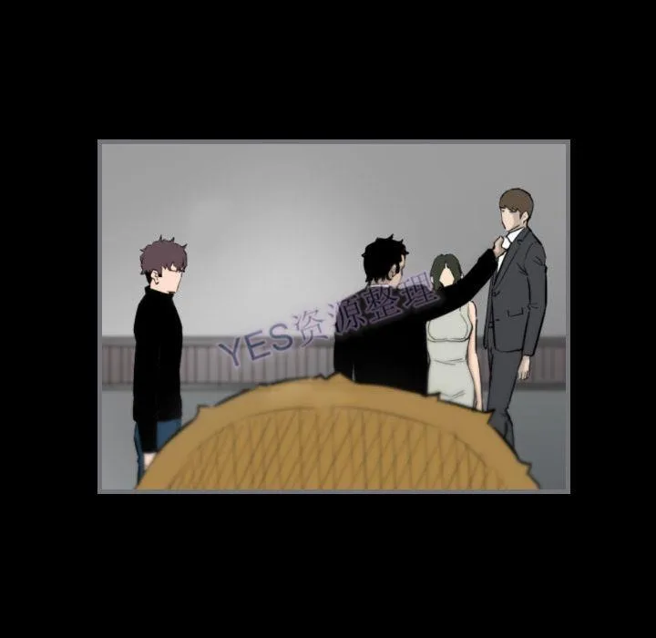 地表最后的男人 - 第15章 - page 7