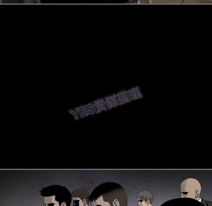 地表最后的男人 - 第15章 - page 27