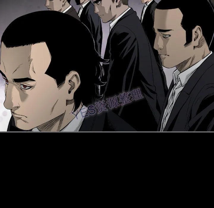 地表最后的男人 - 第15章 - page 28
