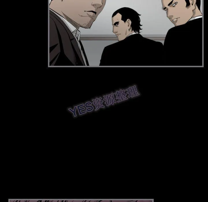地表最后的男人 - 第15章 - page 51