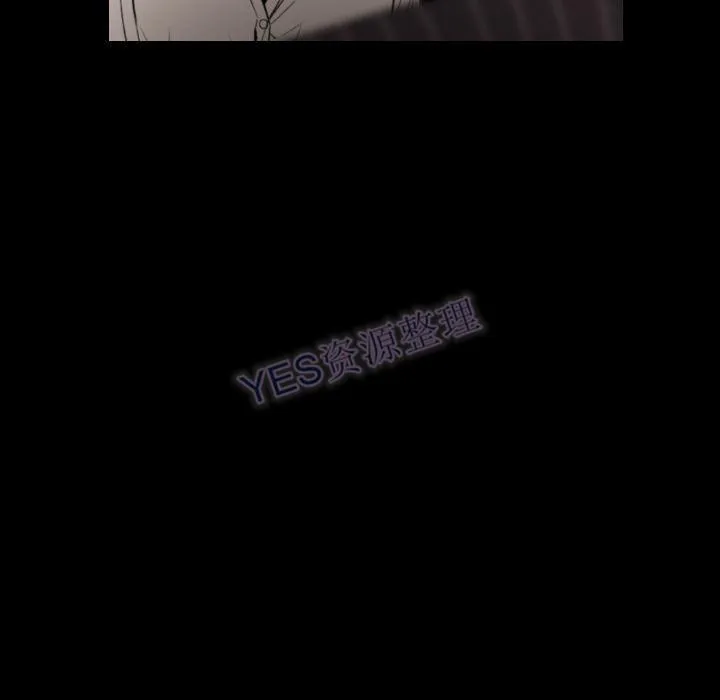 地表最后的男人 - 第15章 - page 80