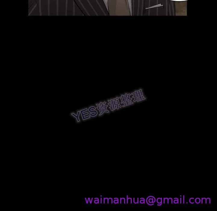 地表最后的男人 - 第15章 - page 93