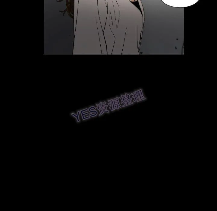 地表最后的男人 - 第15章 - page 108