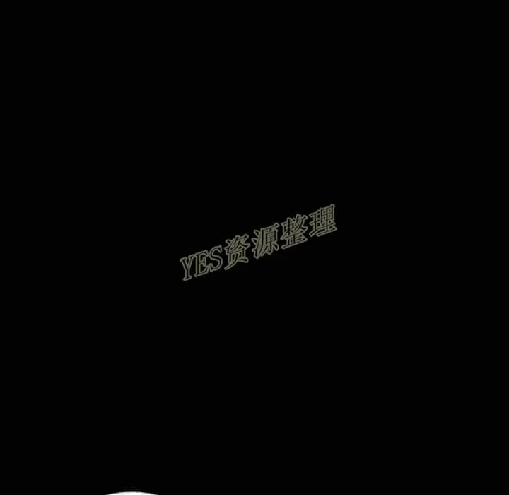 地表最后的男人 - 第13章 - page 48