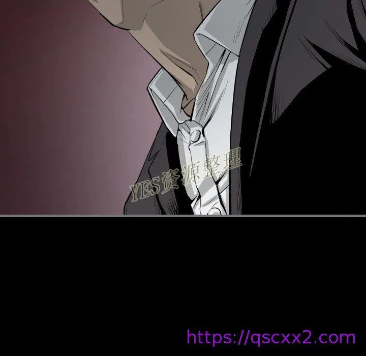 地表最后的男人 - 第13章 - page 65