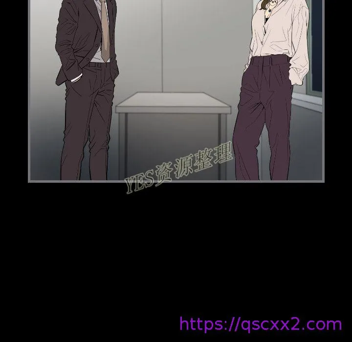 地表最后的男人 - 第13章 - page 73