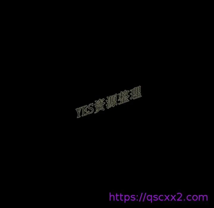 地表最后的男人 - 第13章 - page 89