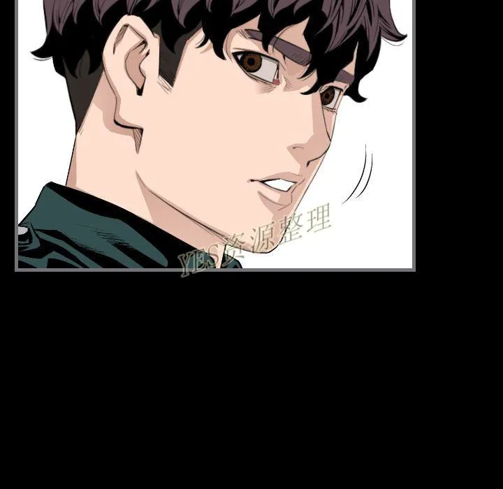 地表最后的男人 - 第13章 - page 98