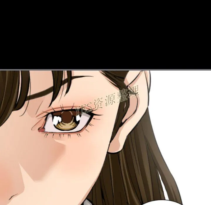 地表最后的男人 - 第13章 - page 106