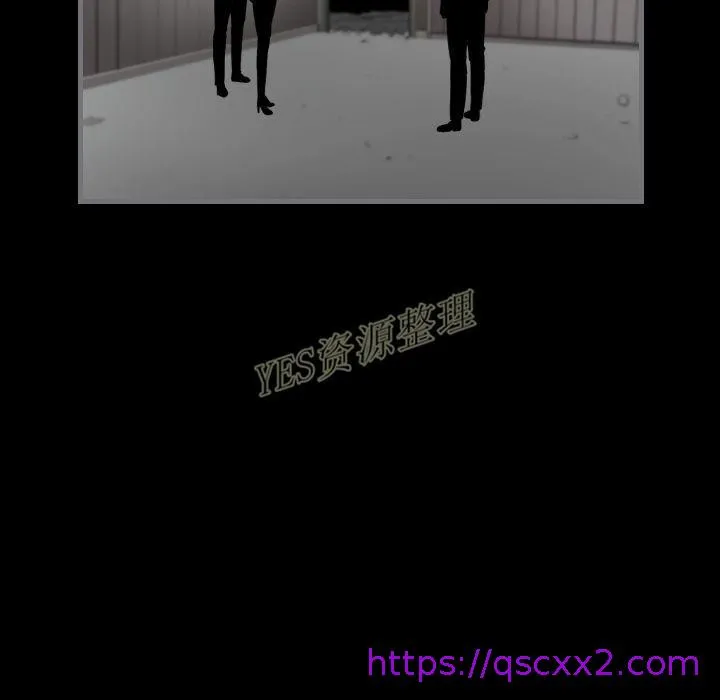 地表最后的男人 - 第13章 - page 113