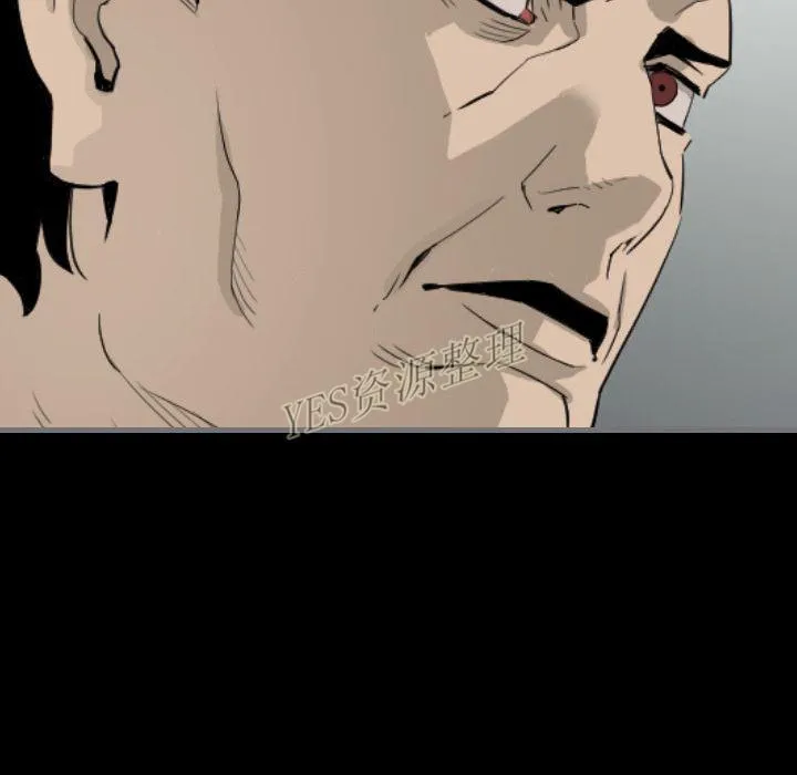 地表最后的男人 - 第13章 - page 130