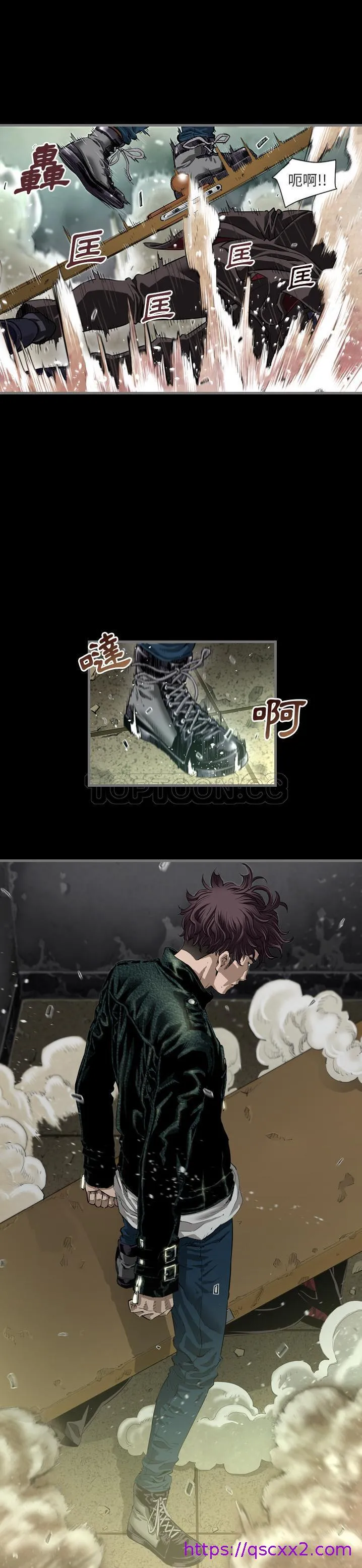地表最后的男人 - 第1章 - page 9