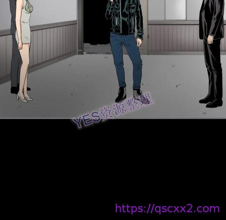 地表最后的男人 - 第14章 - page 65