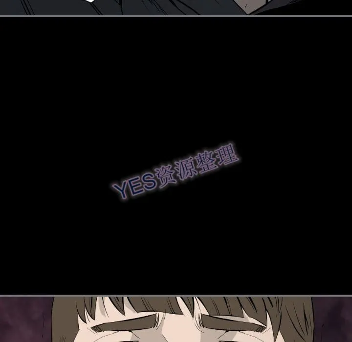 地表最后的男人 - 第14章 - page 102