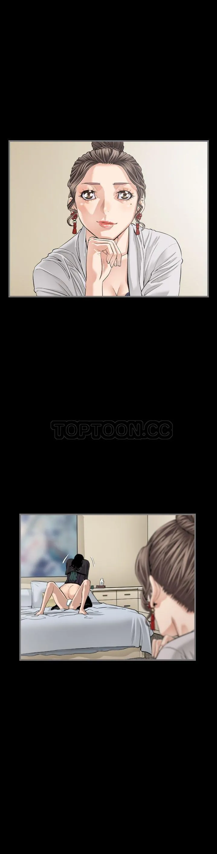 地表最后的男人 - 第6章 - page 15