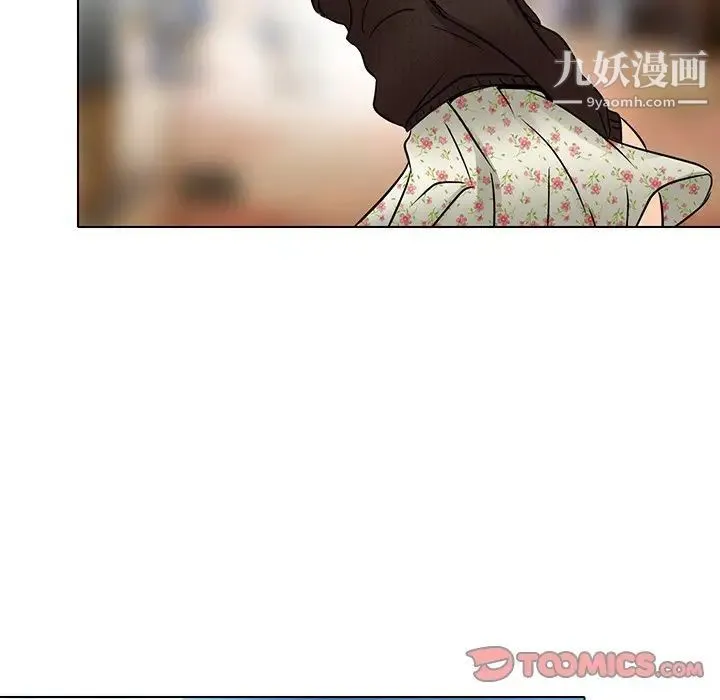 命中注定爱上你 - 第14话 - page 66
