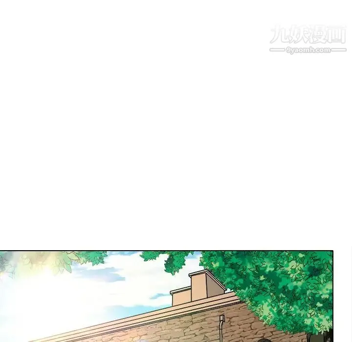 命中注定爱上你 - 第9话 - page 49