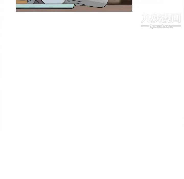 命中注定爱上你 - 第9话 - page 59