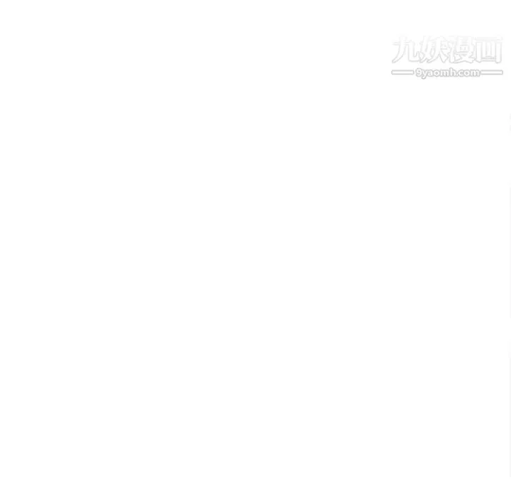 命中注定爱上你 - 第9话 - page 60