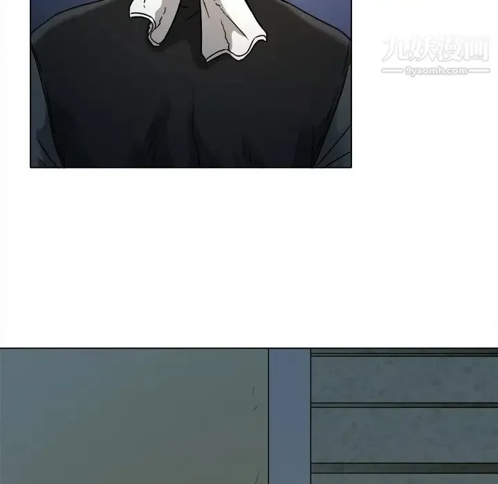 命中注定爱上你 - 第10话 - page 20