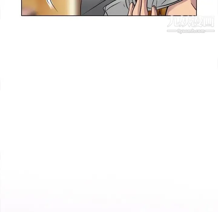 命中注定爱上你 - 第10话 - page 67